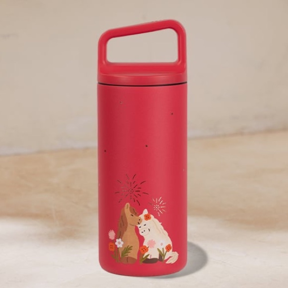 🆕 Starbucks Year of the Horse Lunar New Year Stainless Steel Tumbler - 12 oz